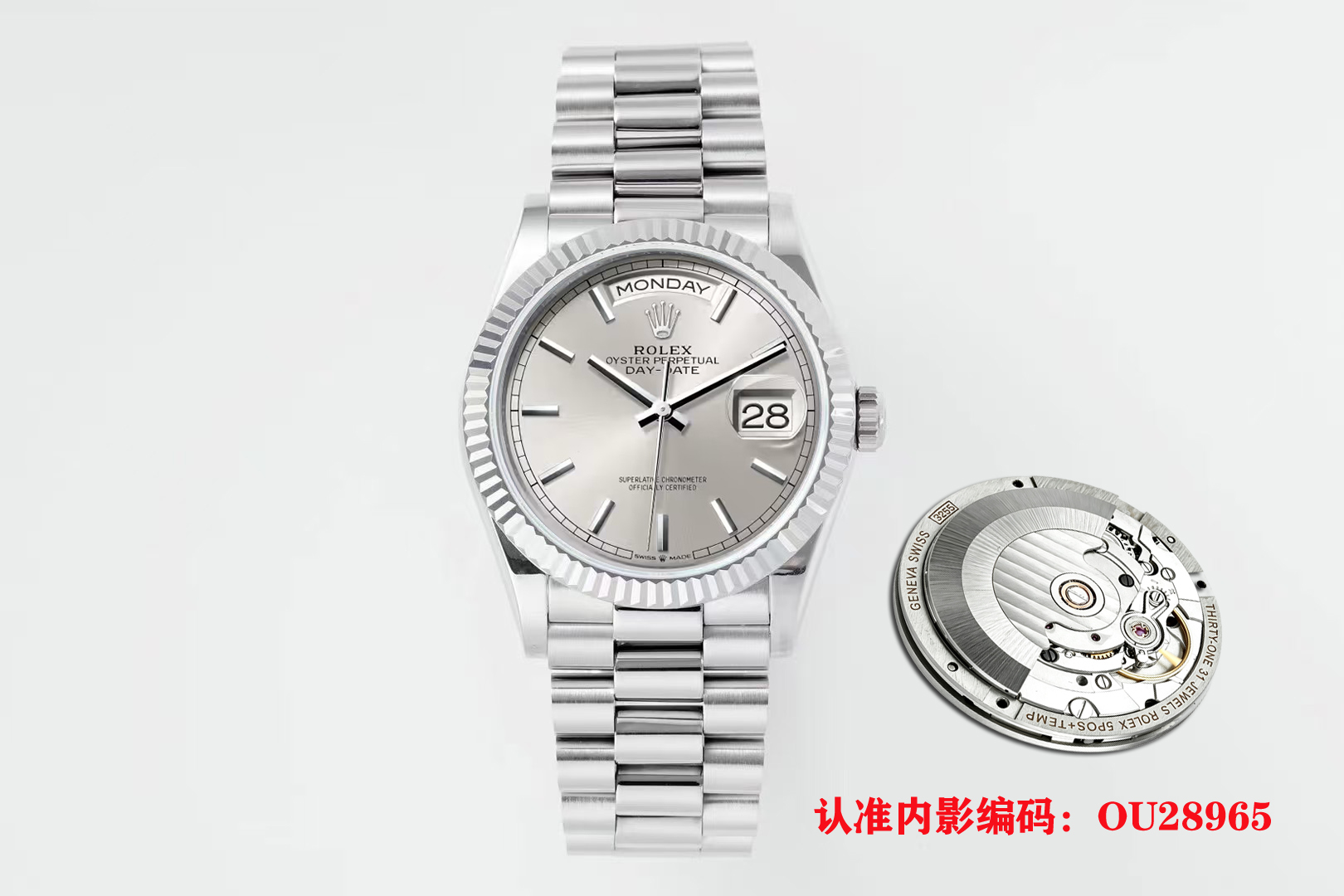 Rolex Day-Date 36mm Silver - watch0609 - Image 4