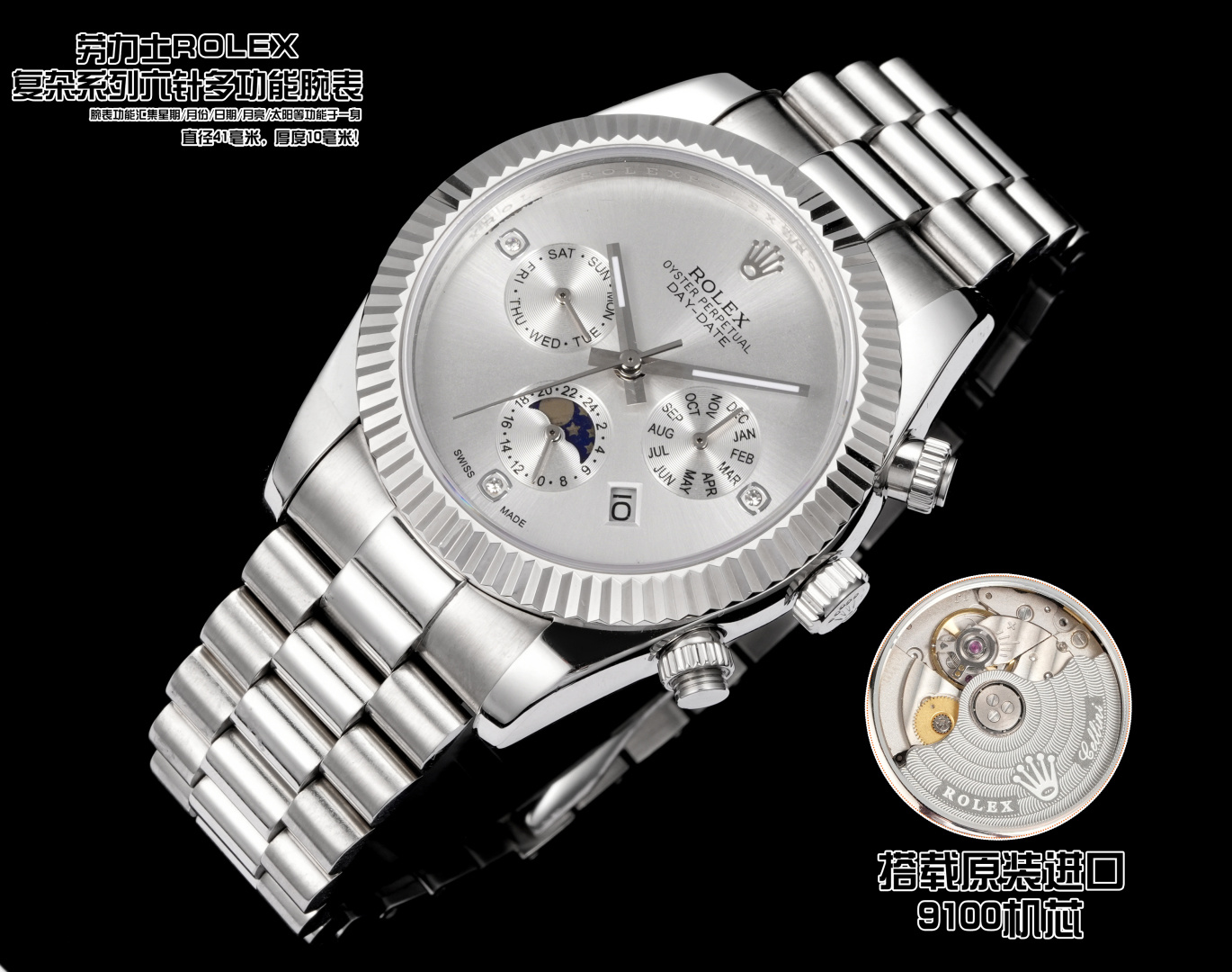 Classic Watch 41mm Silver - watch0610 - Image 4