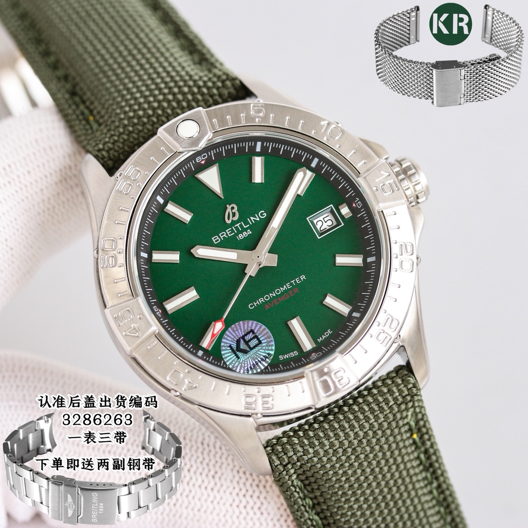 Breitling Watch 42mm - watch0634 - Image 4