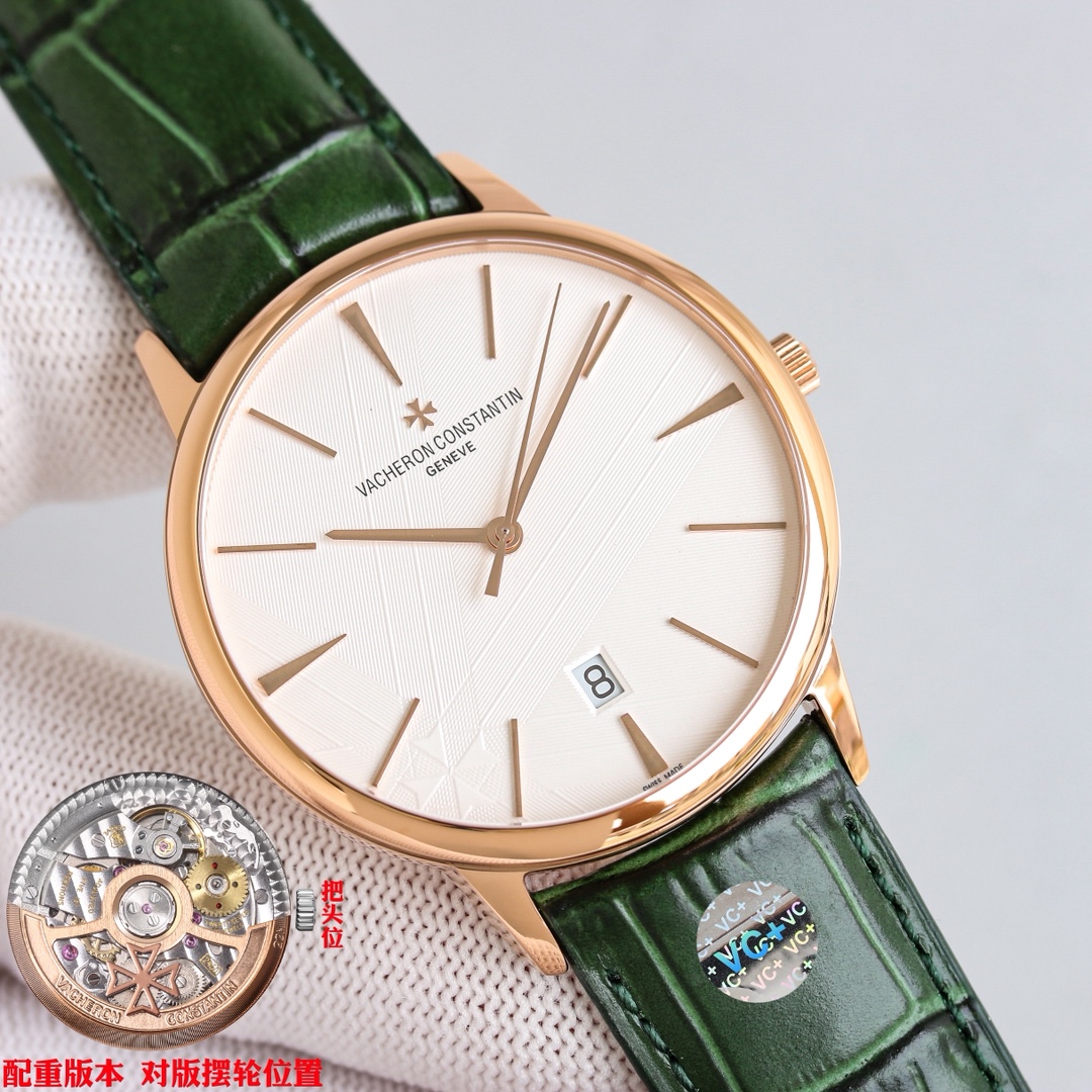 Vacheron Constantin Watch 40mm - watch0642 - Image 4
