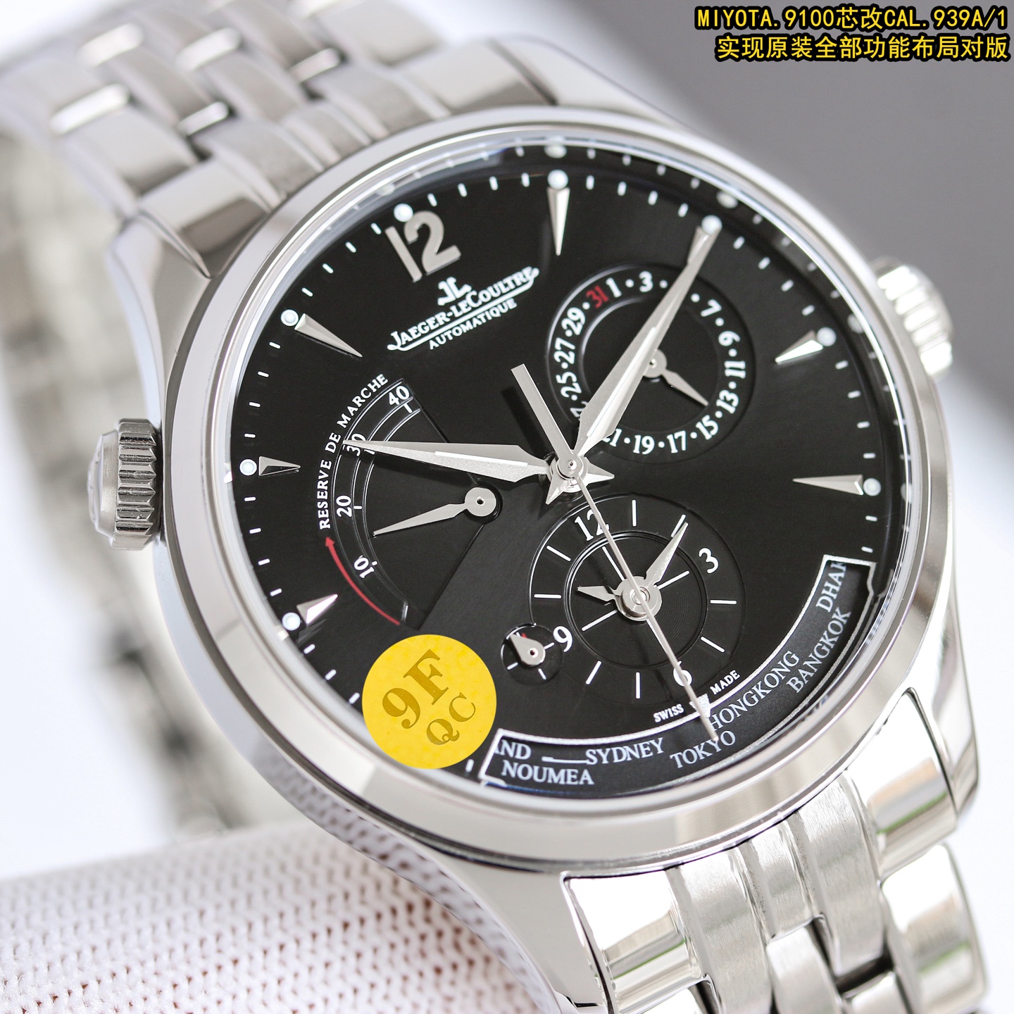 Jaeger-LeCoultre Watch 39mm Silver - watch0655 - Image 4