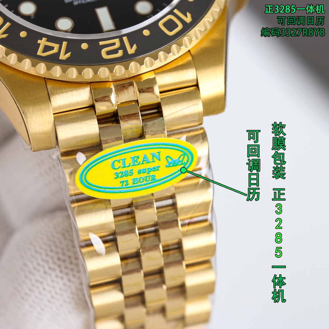 Rolex GMT-Master - watch0667 - Image 4