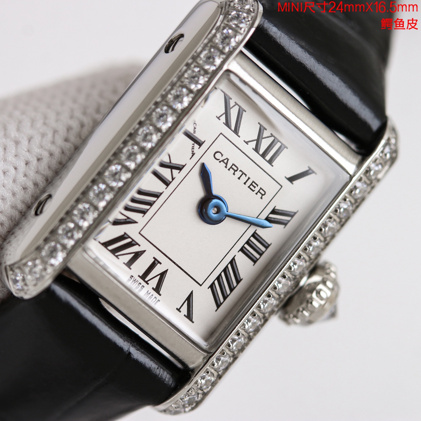 Cartier Tank Black / Gold - watch0670 - Image 4