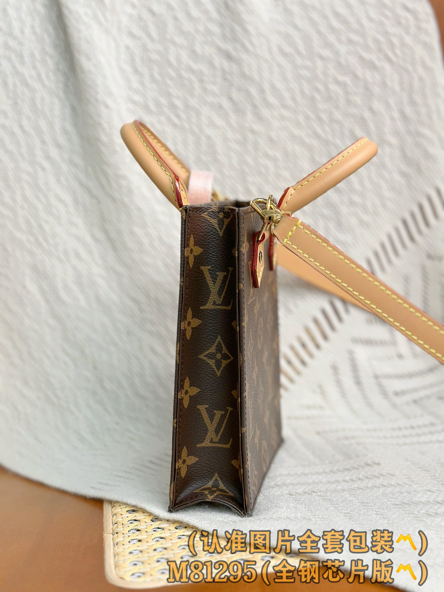 lv0133 Louis Vuitton M81295 M64153 M41366 Top Handle Bag Mini with Dynamic Code - Image 4