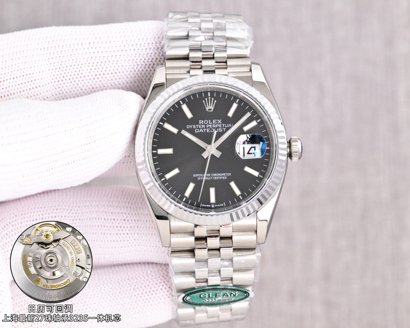 Rolex Datejust 36mm Green / Silver - watch0681 - Image 4