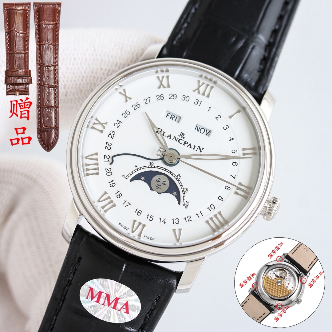 Blancpain Watch 40mm White / Gold - watch0737 - Image 4