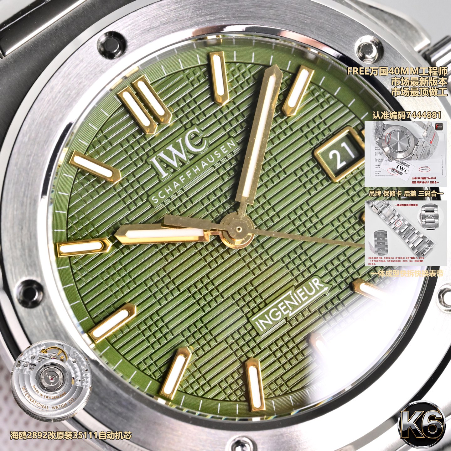 IWC Watch 40mm Silver - watch0806 - Image 4