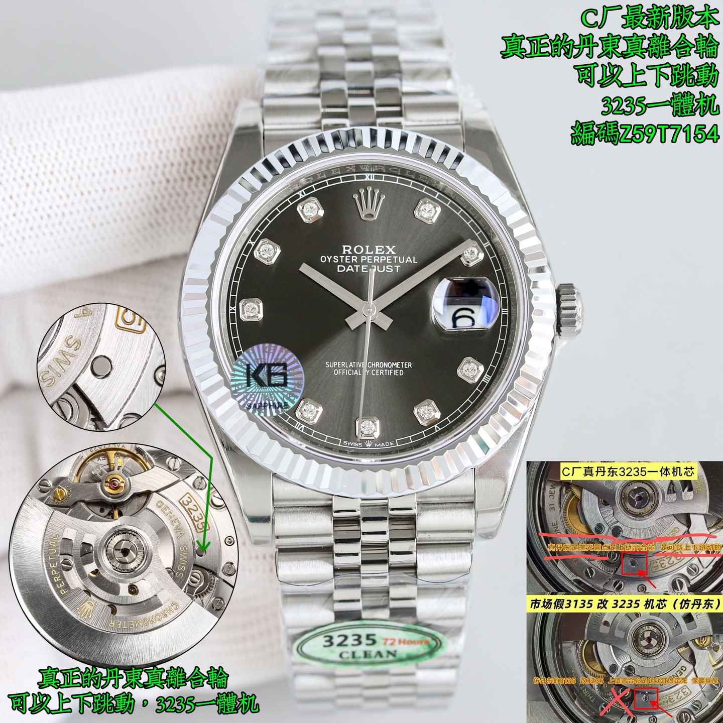 Rolex Datejust 41mm Silver - watch0835 - Image 4