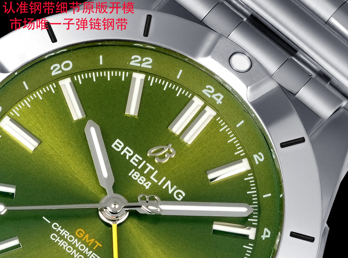 Breitling Watch Silver - watch0862 - Image 4
