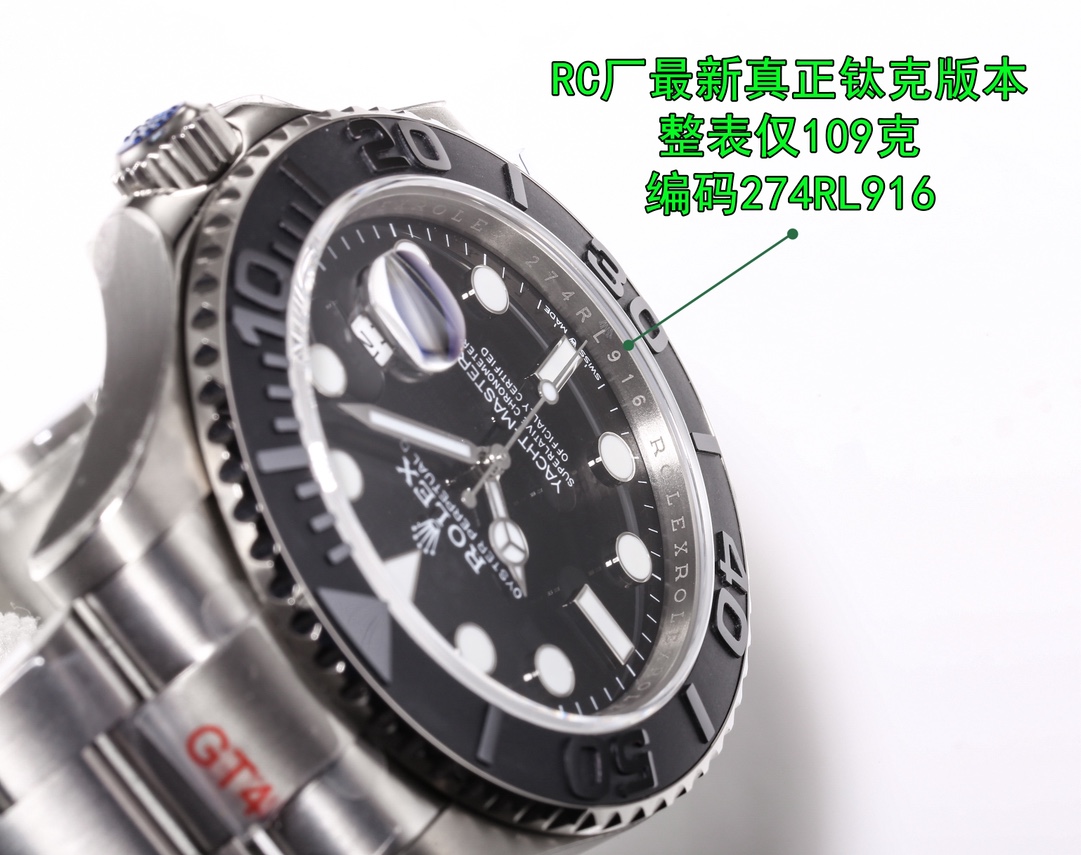 Rolex Yacht-Master - watch0937 - Image 4