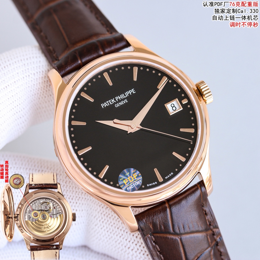 Patek Philippe Watch 39mm Gold / Rose Gold - watch0941 - Image 4