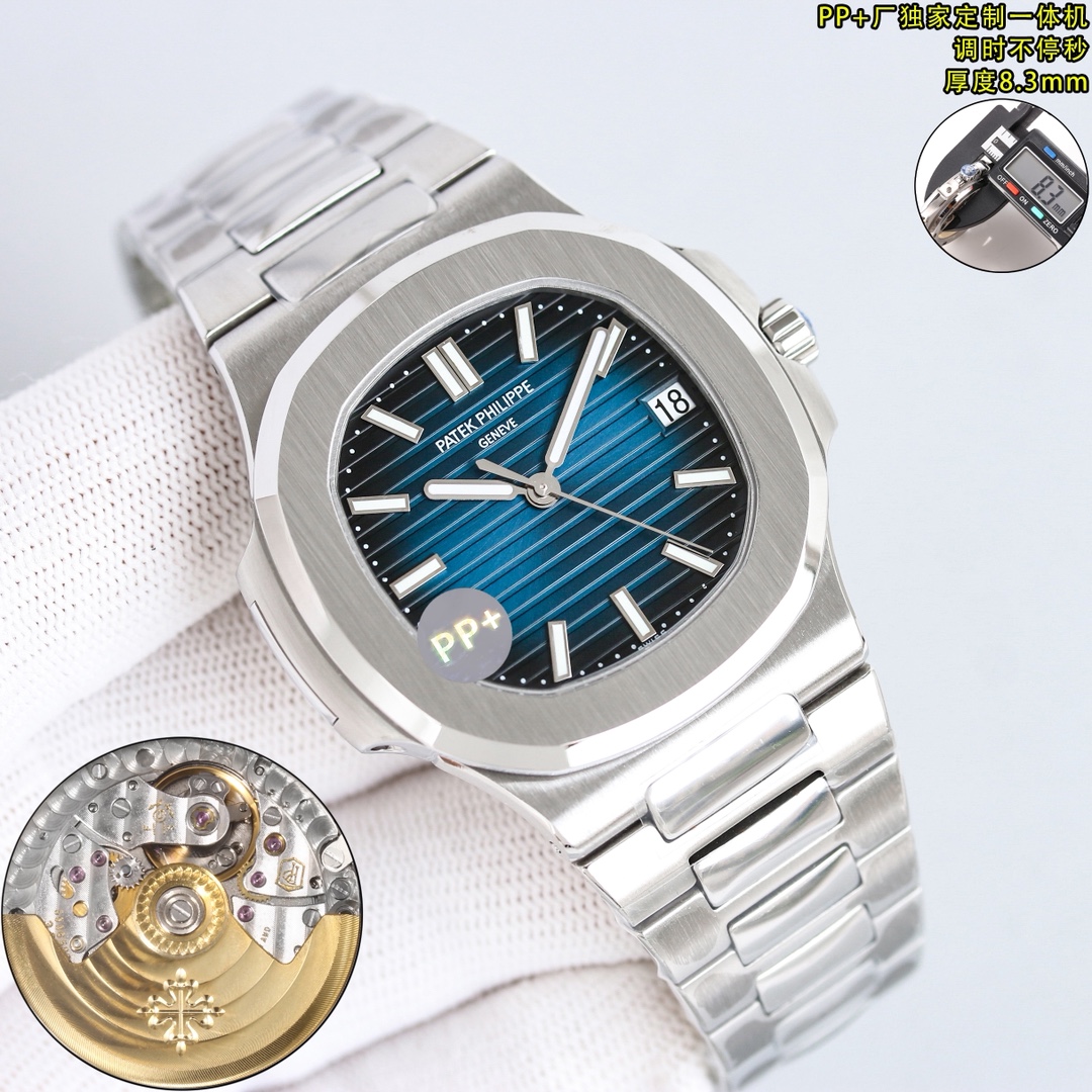 Patek Philippe Nautilus 40mm Blue / Silver - watch0991 - Image 4