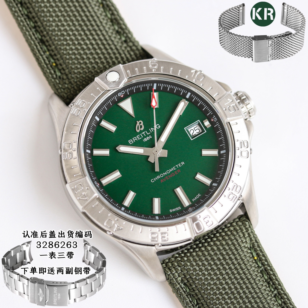 Breitling Watch 42mm - watch1054 - Image 4