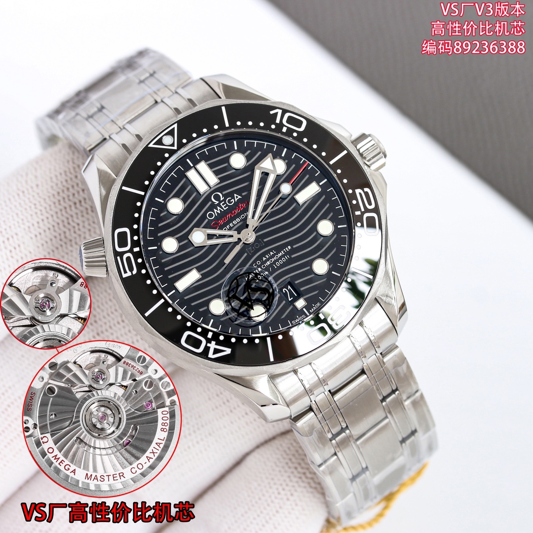 Omega Seamaster 42mm White / Silver - watch1063 - Image 4