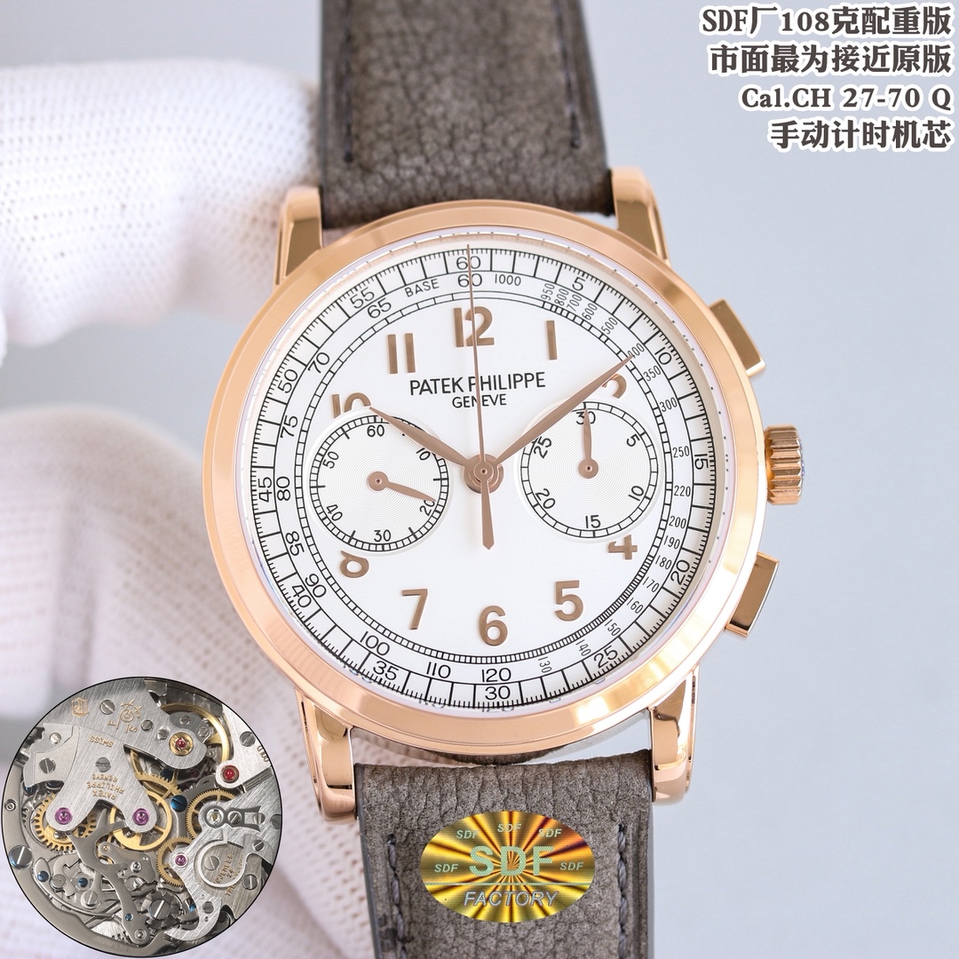 Patek Philippe Watch 42mm Rose Gold / Silver - watch1136 - Image 4