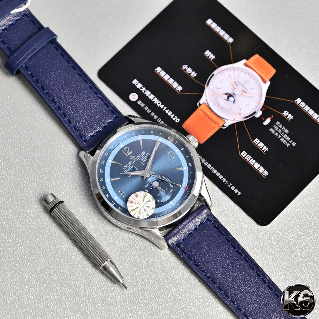 Jaeger-LeCoultre Watch 40mm White - watch1147 - Image 4