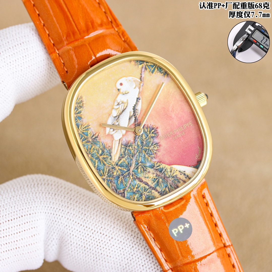 Classic Watch Gold - watch1170 - Image 4