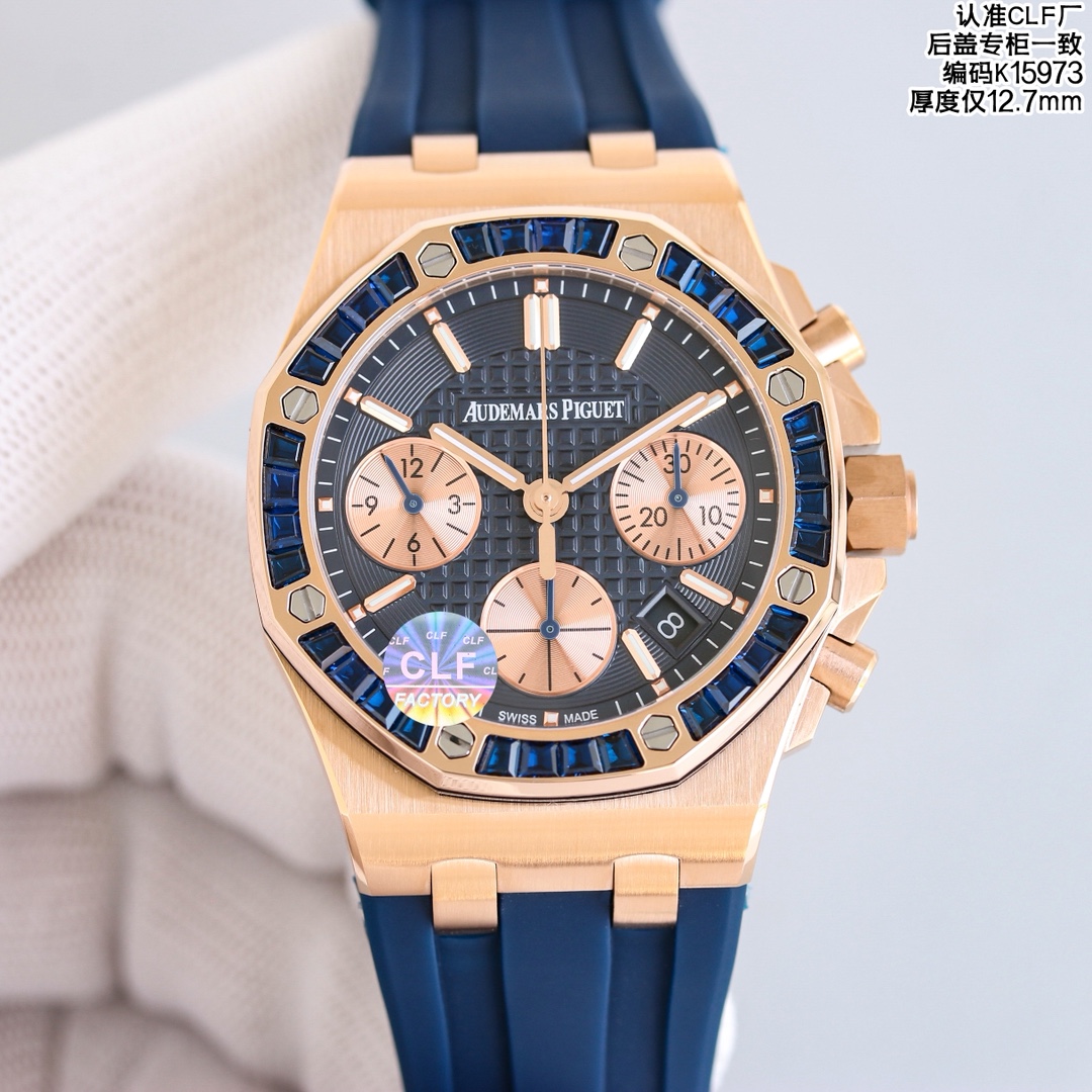 Audemars Piguet Royal Oak 37mm Gold / Rose Gold - watch1182 - Image 4