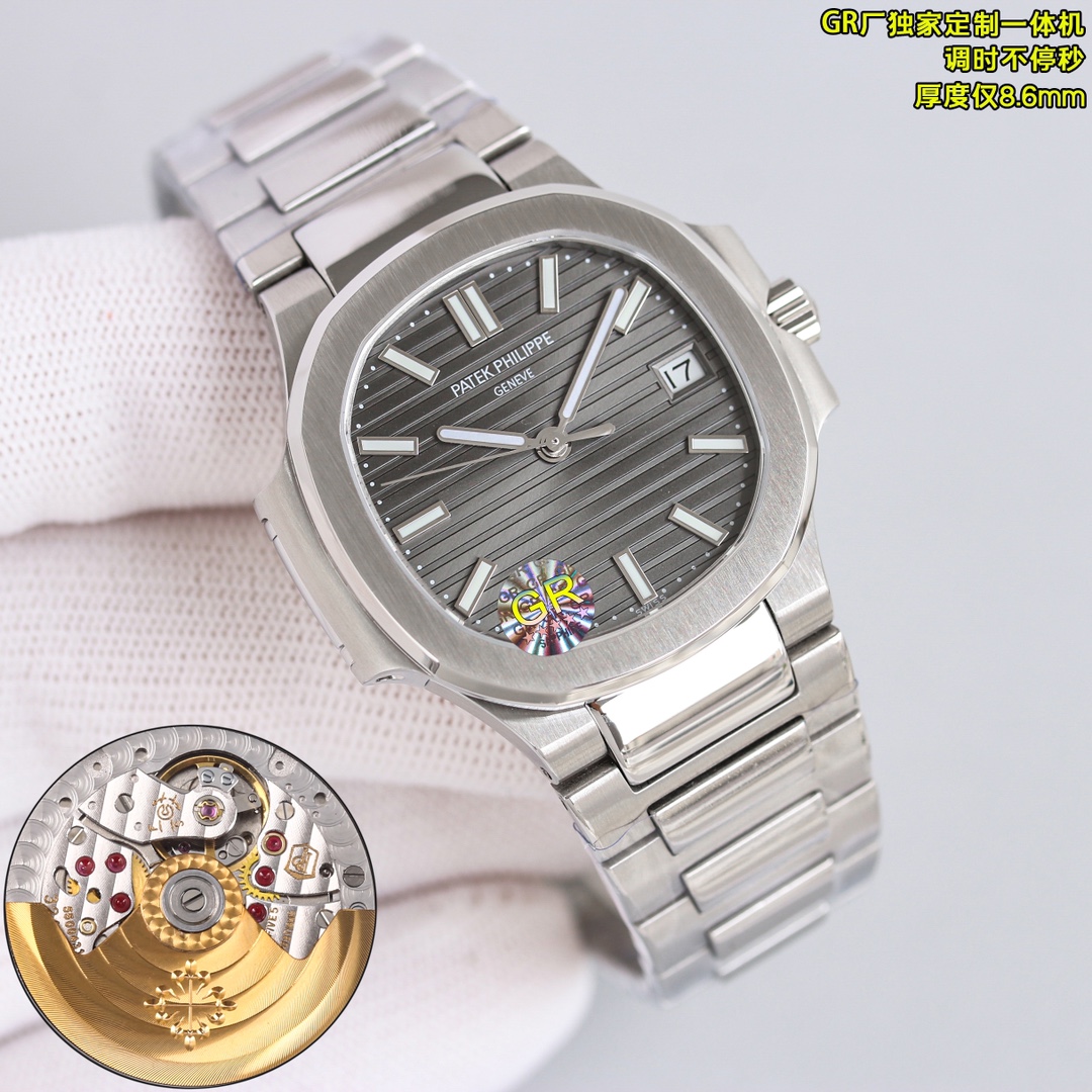 Patek Philippe Nautilus 35.2mm - watch1189 - Image 4