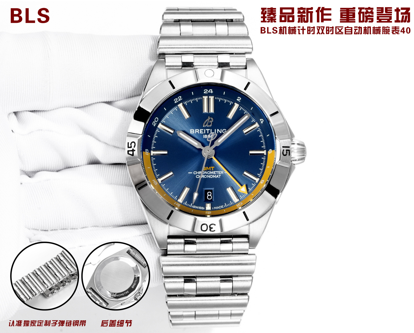 Classic Watch Silver - watch1198 - Image 4