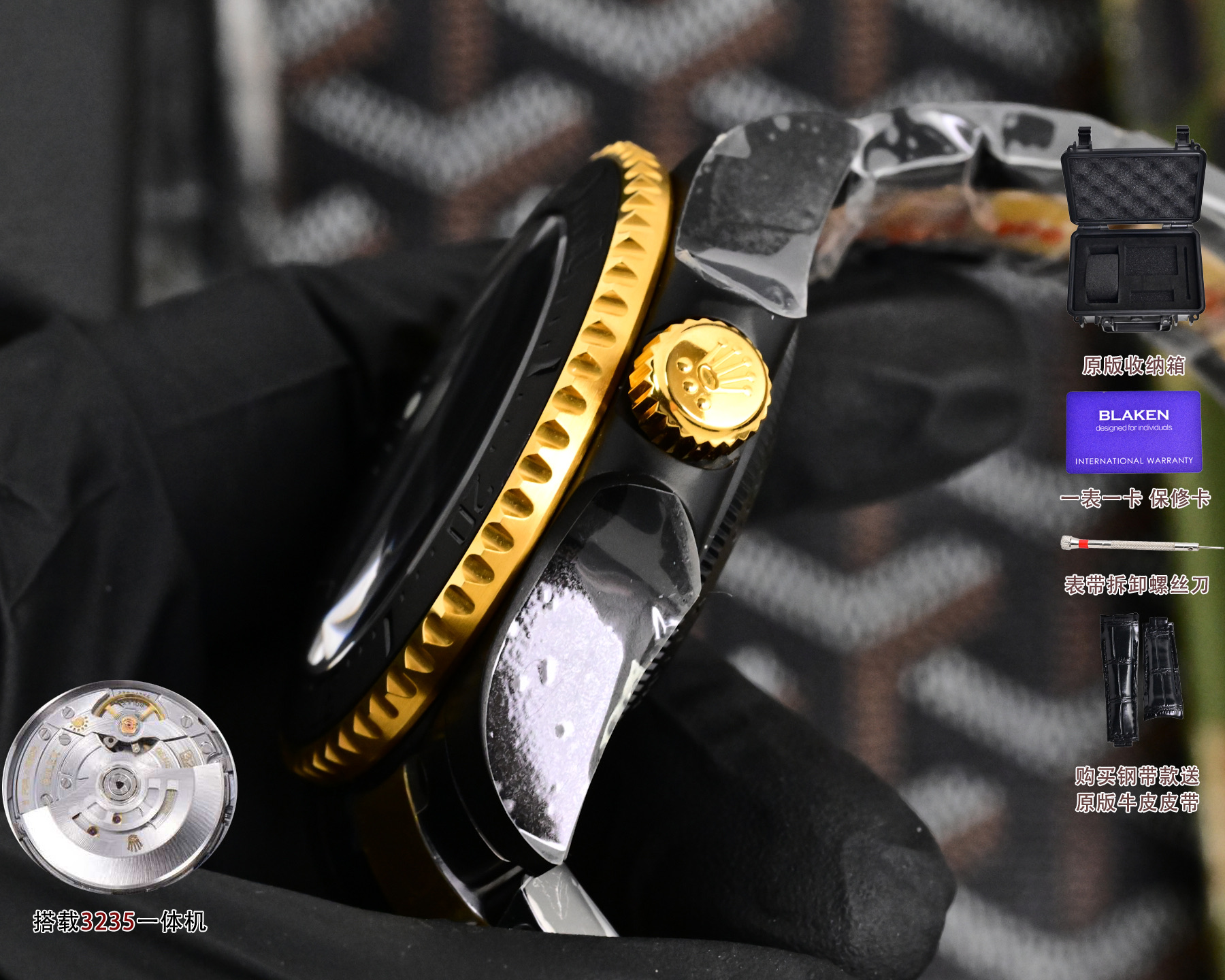 Classic Watch 44mm - watch1200 - Image 4