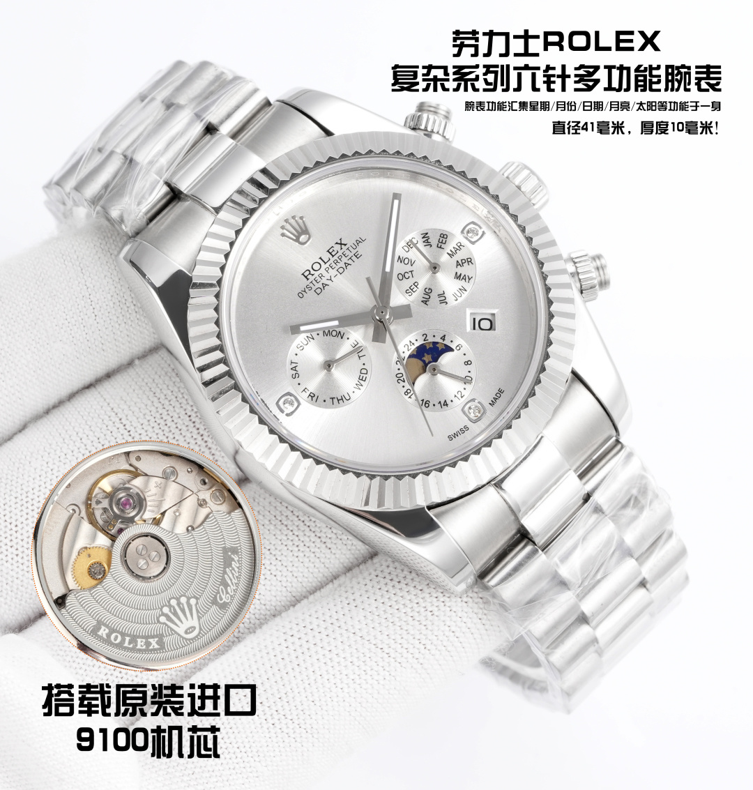 Rolex Watch 41mm Silver - watch1217 - Image 4