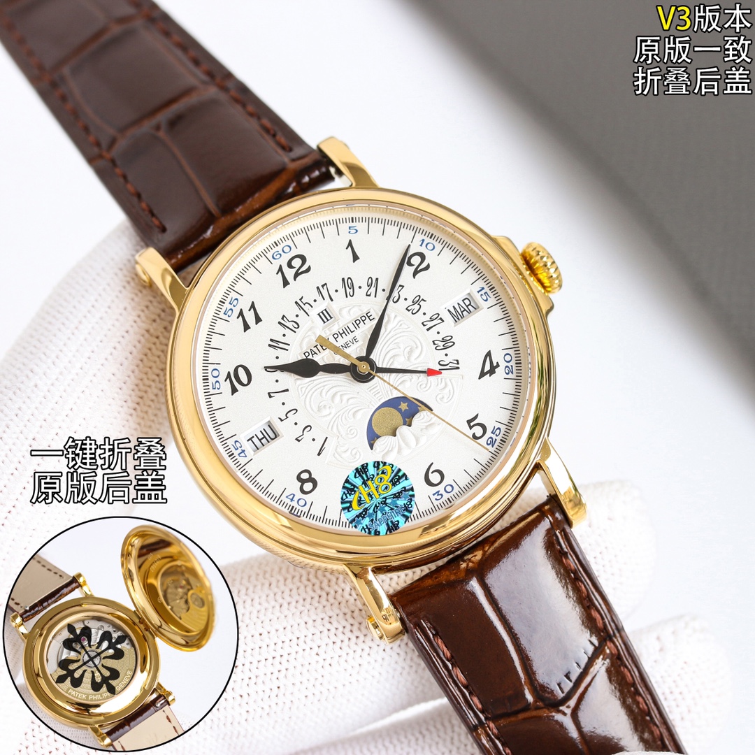 Patek Philippe Watch 38mm White - watch1248 - Image 4