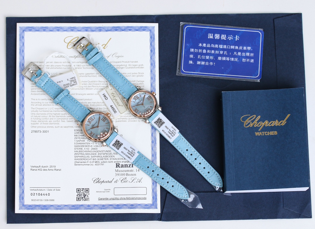 Classic Watch 30mm - watch1259 - Image 4