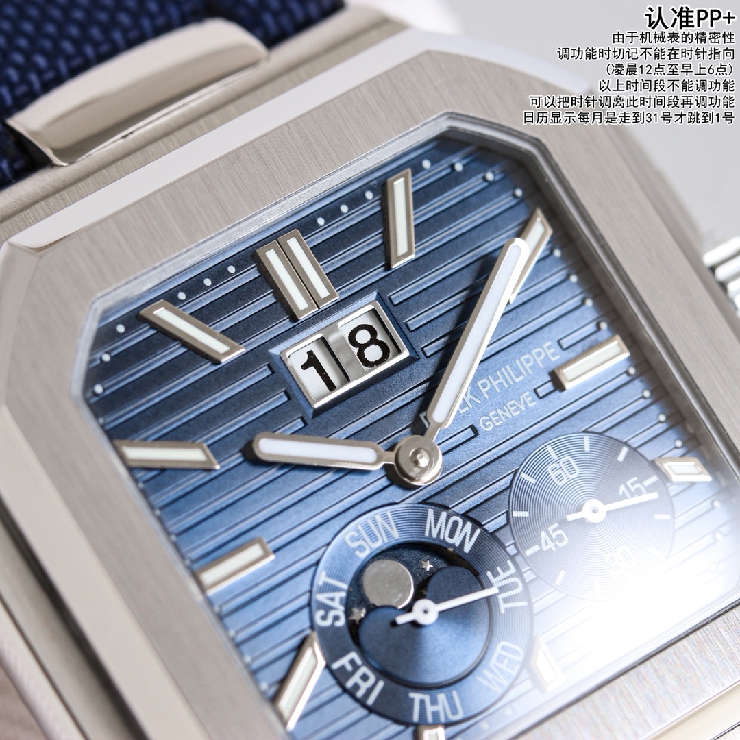 Patek Philippe Nautilus 45mm White / Silver - watch1280 - Image 4