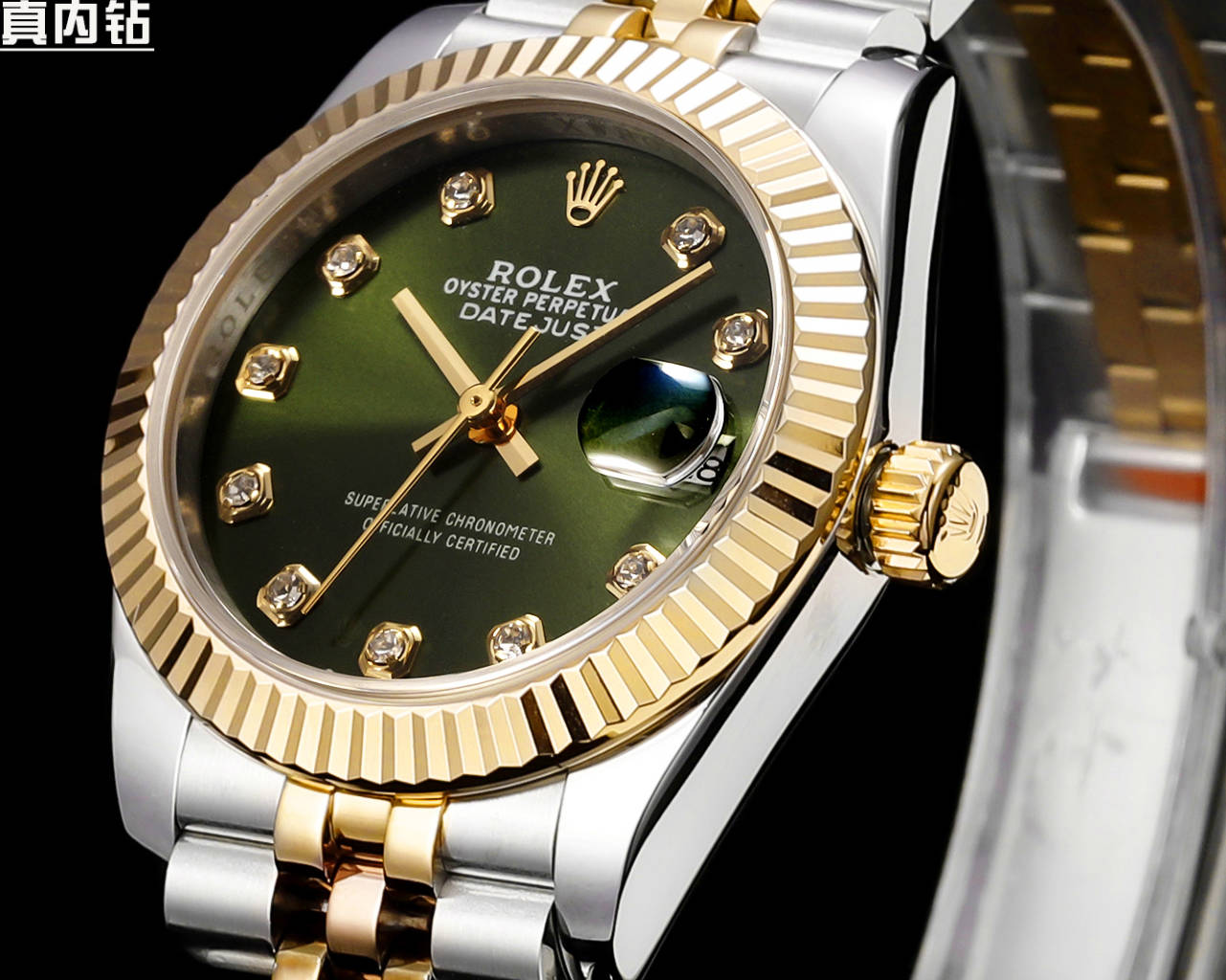 Rolex Datejust 31mm - watch1323 - Image 4