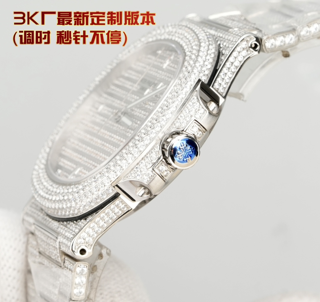 Patek Philippe Nautilus - watch1429 - Image 4