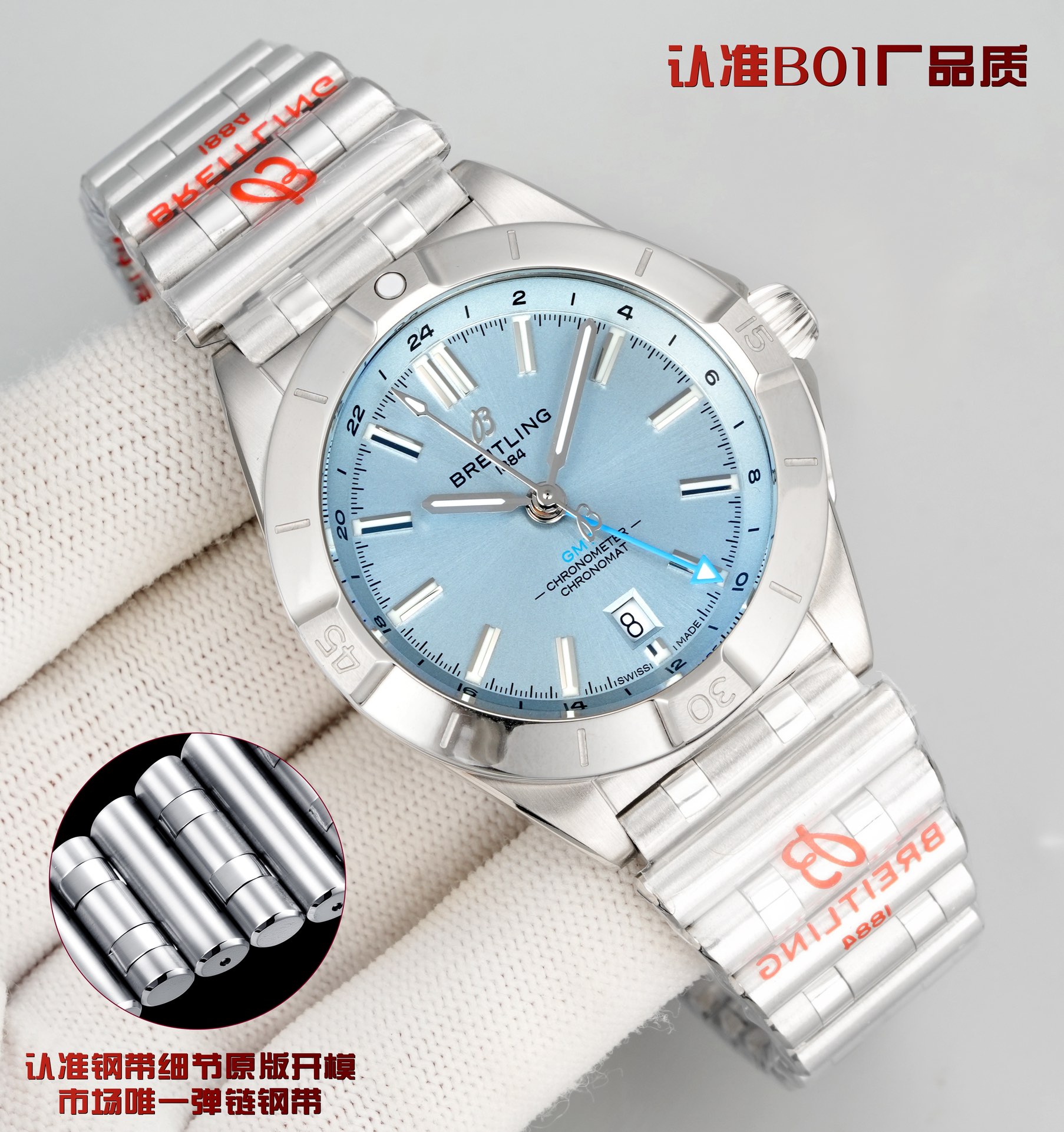 Classic Watch Silver - watch1434 - Image 4