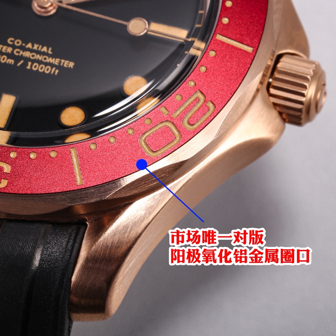 Omega Seamaster - watch1439 - Image 4