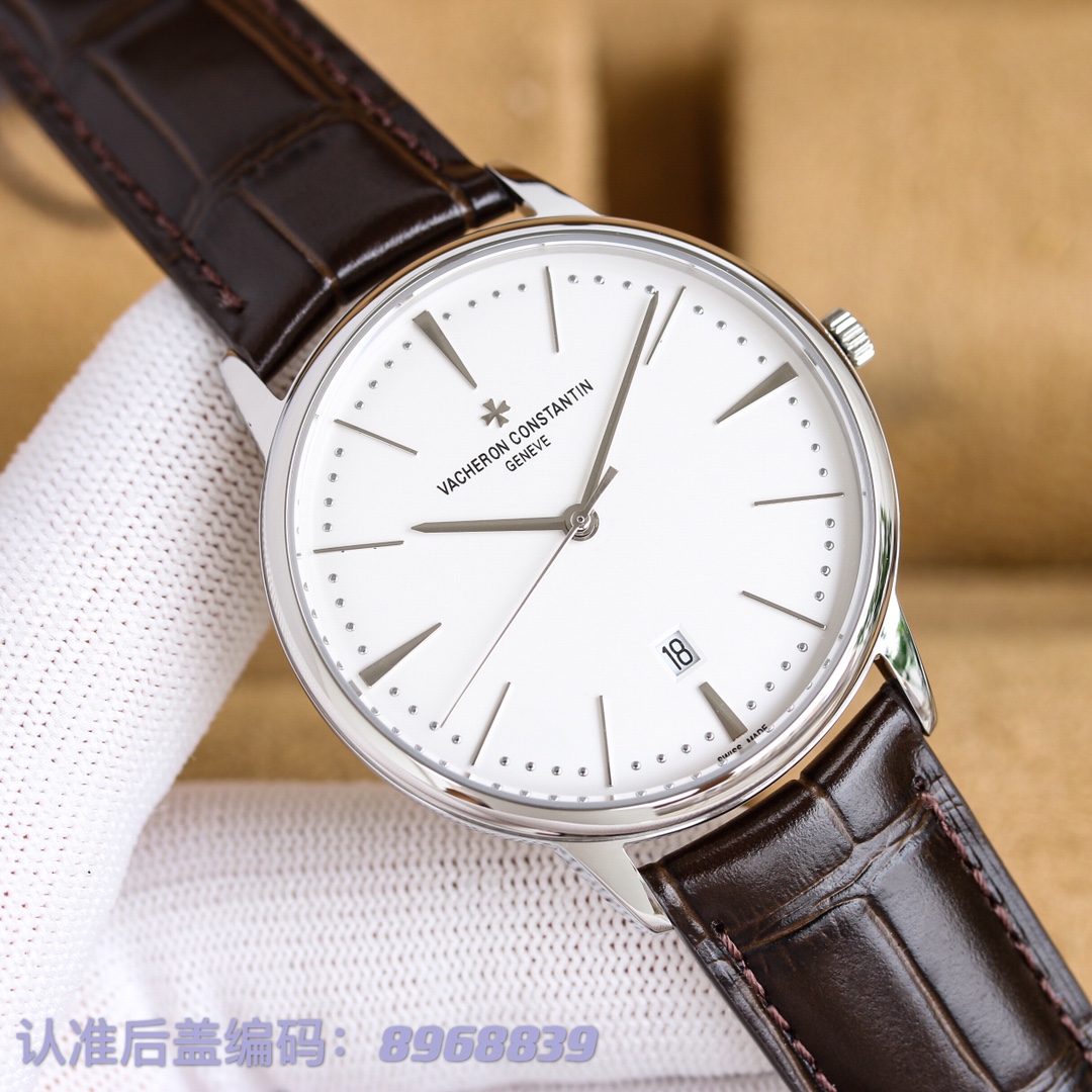 Vacheron Constantin Watch White - watch1591 - Image 4