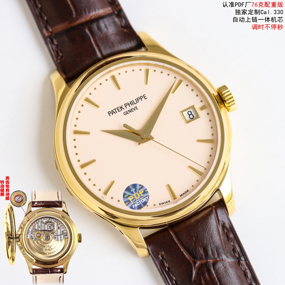 Patek Philippe Watch 39mm Gold / Rose Gold - watch1721 - Image 4