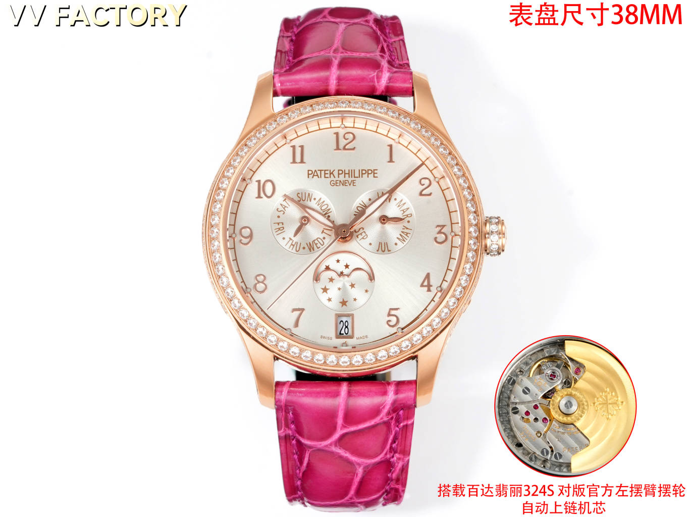 Patek Philippe Watch 38mm Gold / Rose Gold - watch1928 - Image 4