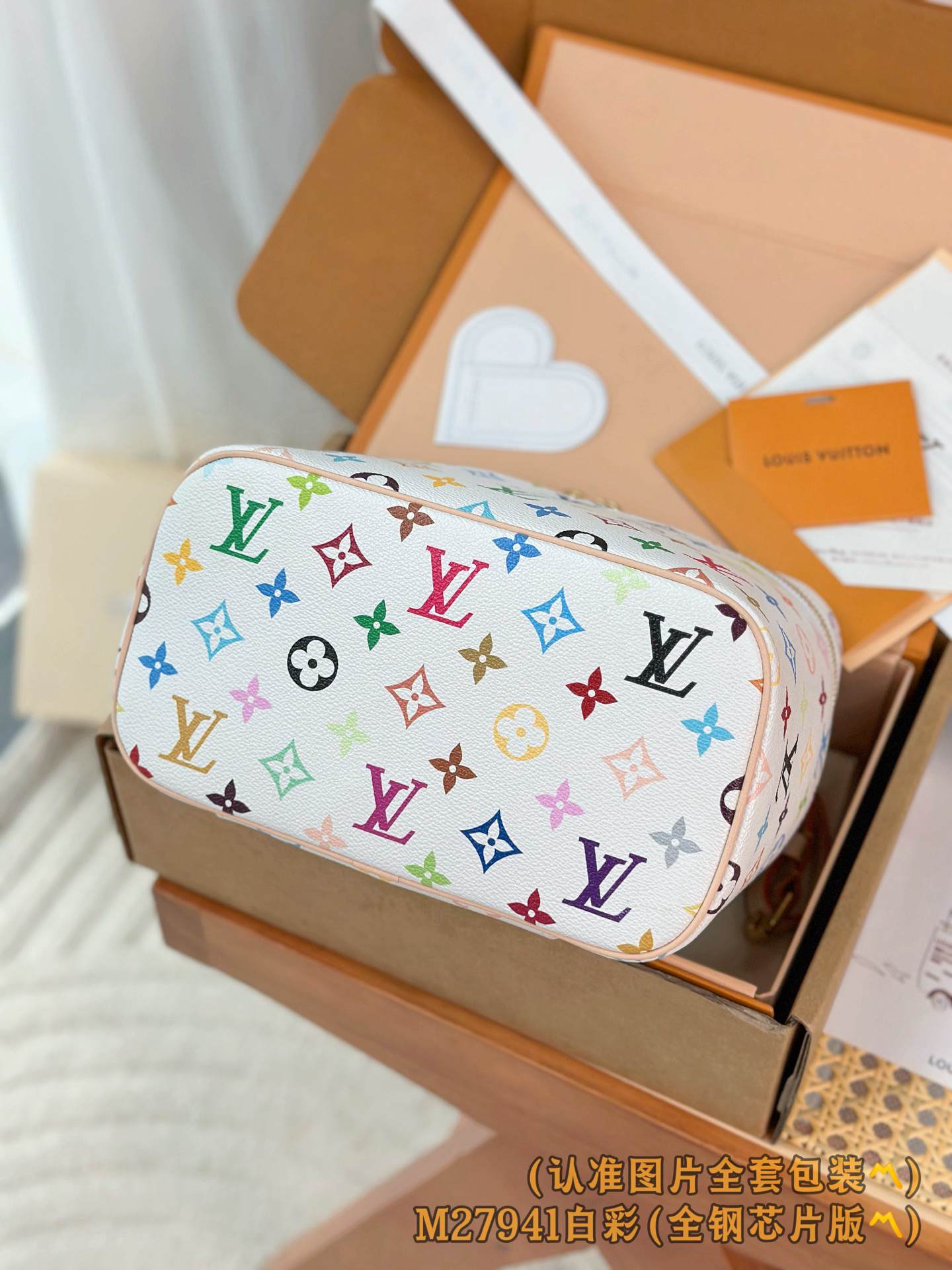 lv0290 Louis Vuitton M28340 Bag Mini with Dynamic Code - Image 4