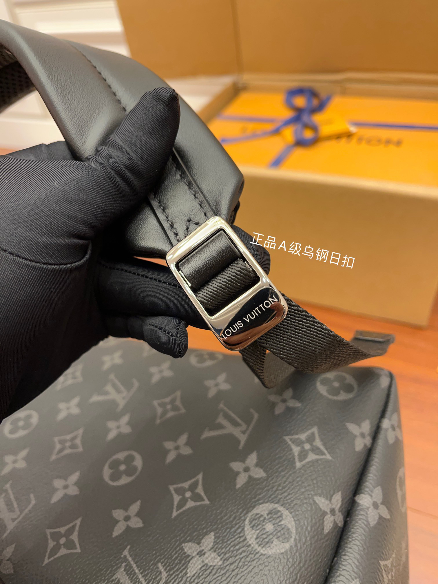 lv0305 Louis Vuitton M43186 Bag with Dynamic Code - Image 4