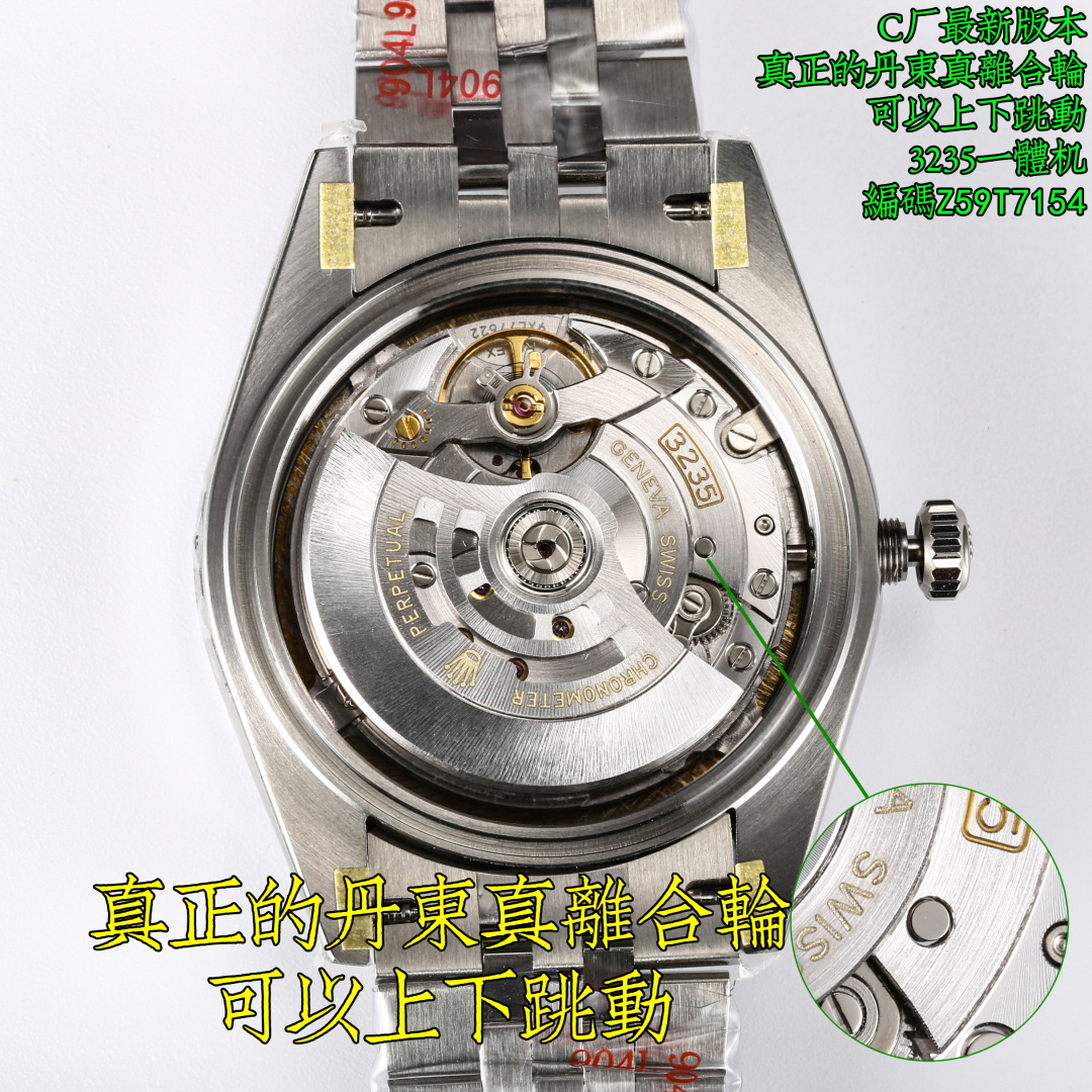 Rolex Datejust 41mm Silver - watch0030 - Image 5