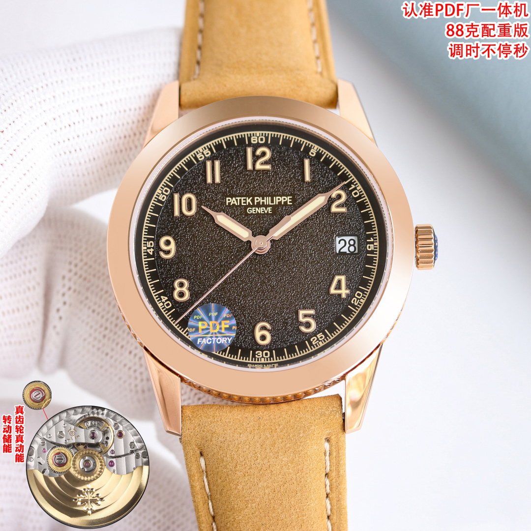 Patek Philippe Watch 40mm - watch0033 - Image 5