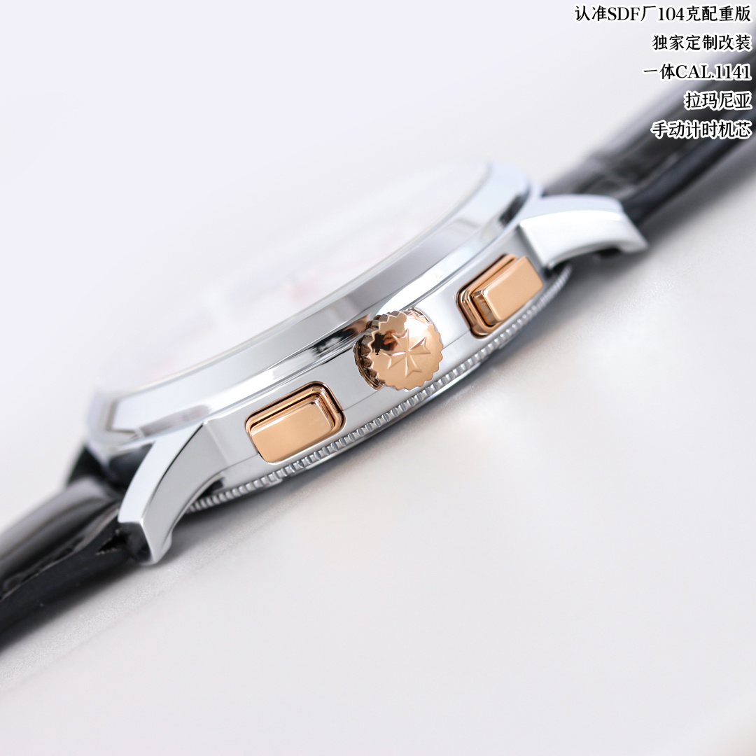 Vacheron Constantin Watch 42mm Rose Gold / Silver - watch0050 - Image 5