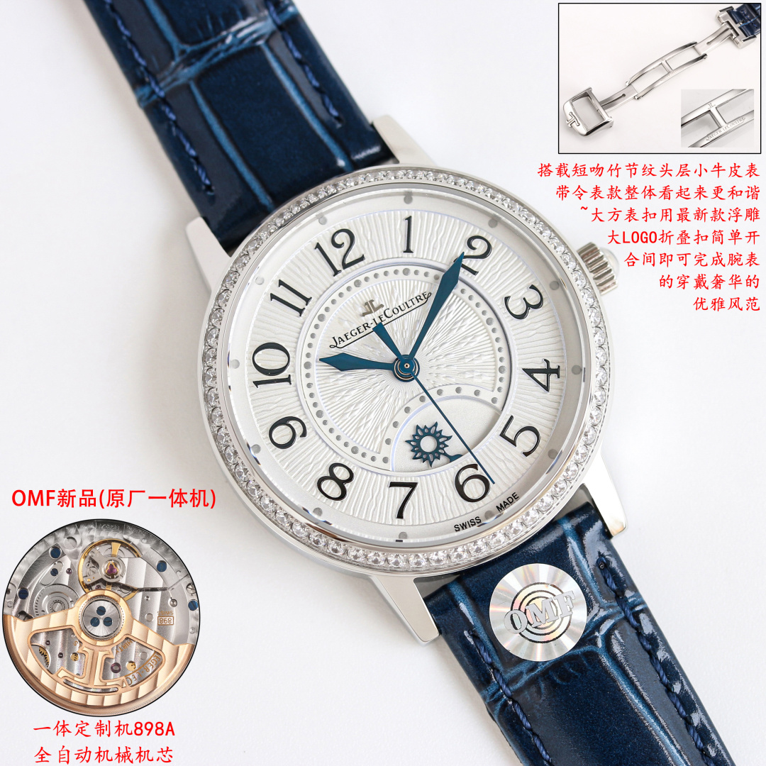 Jaeger-LeCoultre Watch 34mm - watch0054 - Image 5