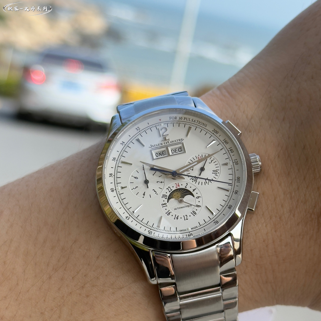 Jaeger-LeCoultre Watch 40mm Rose Gold / Silver - watch0055 - Image 5