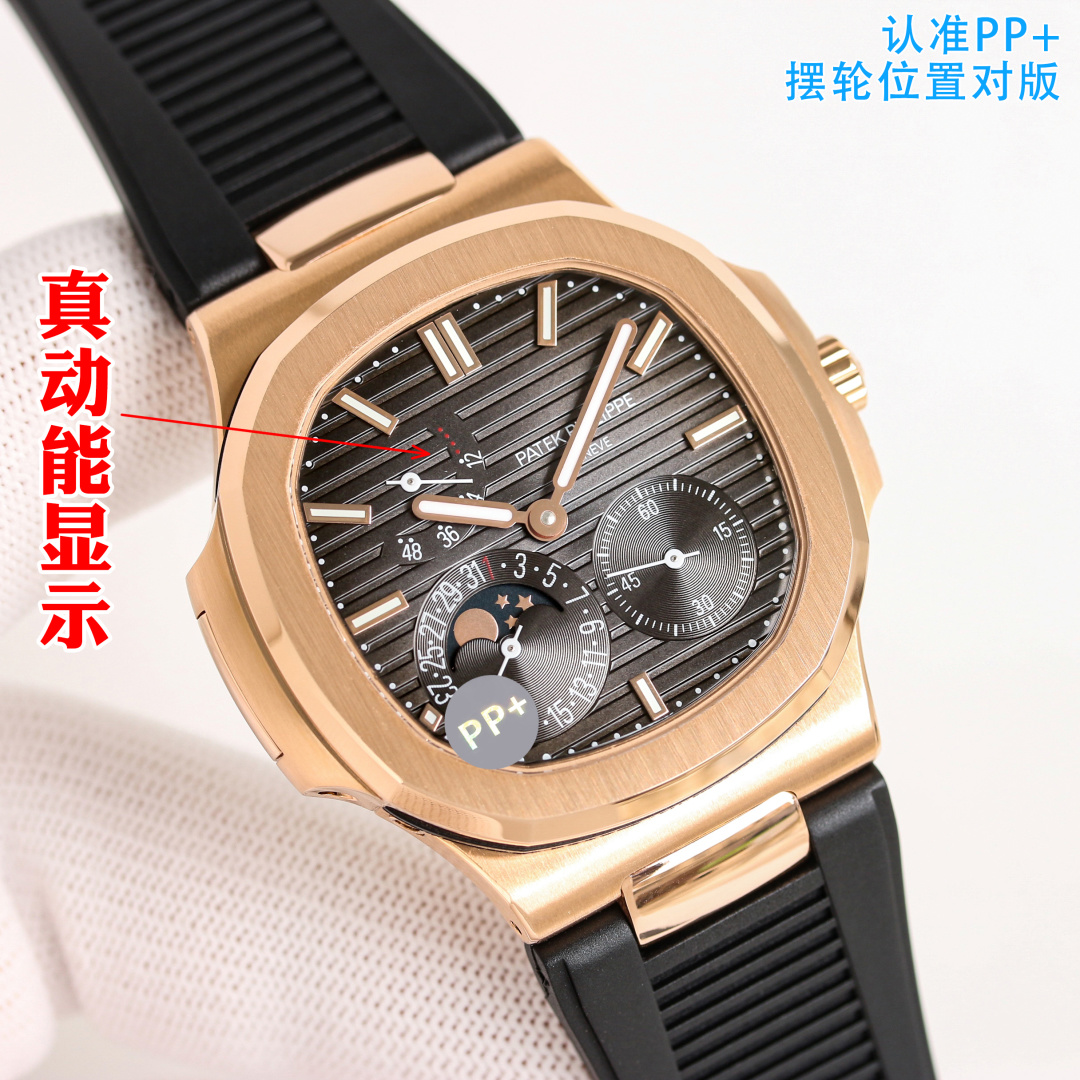 Patek Philippe Watch White / Silver - watch0062 - Image 5