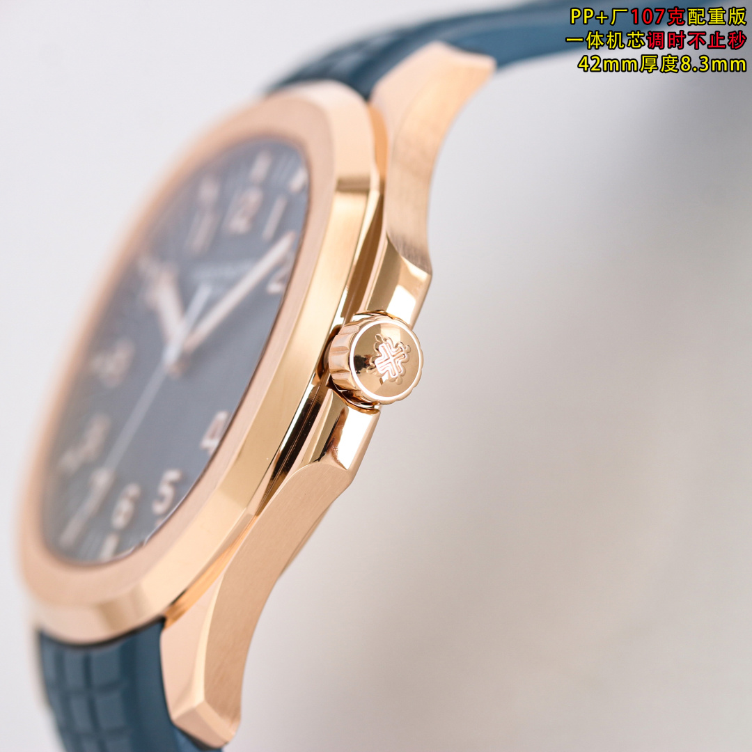 Patek Philippe Aquanaut 42mm - watch0069 - Image 5