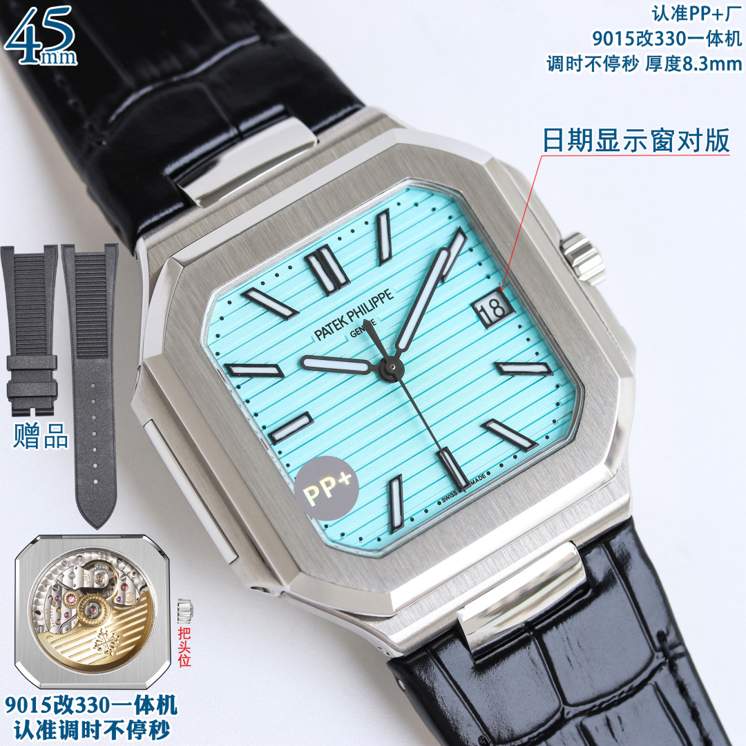 Patek Philippe Watch 45mm White / Rose Gold - watch0082 - Image 5