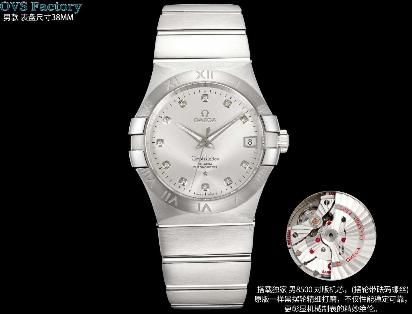 Omega Constellation 27mm - watch0087 - Image 5