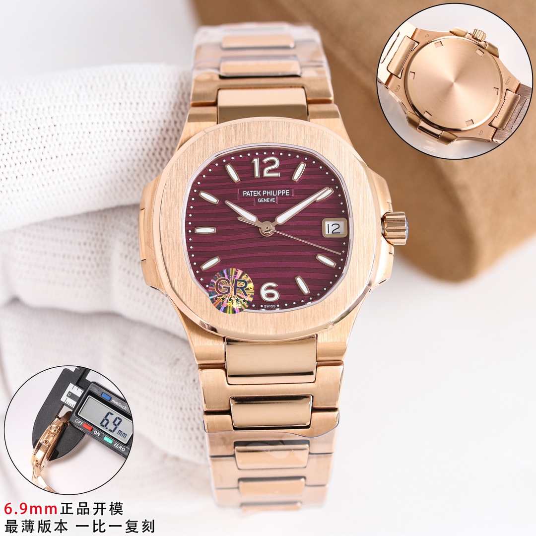 Patek Philippe Nautilus 32mm Rose Gold / Silver - watch0106 - Image 5
