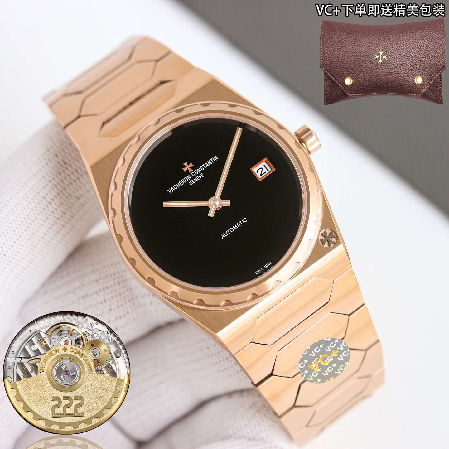 Vacheron Constantin Watch 37mm Gold / Rose Gold - watch0223 - Image 5