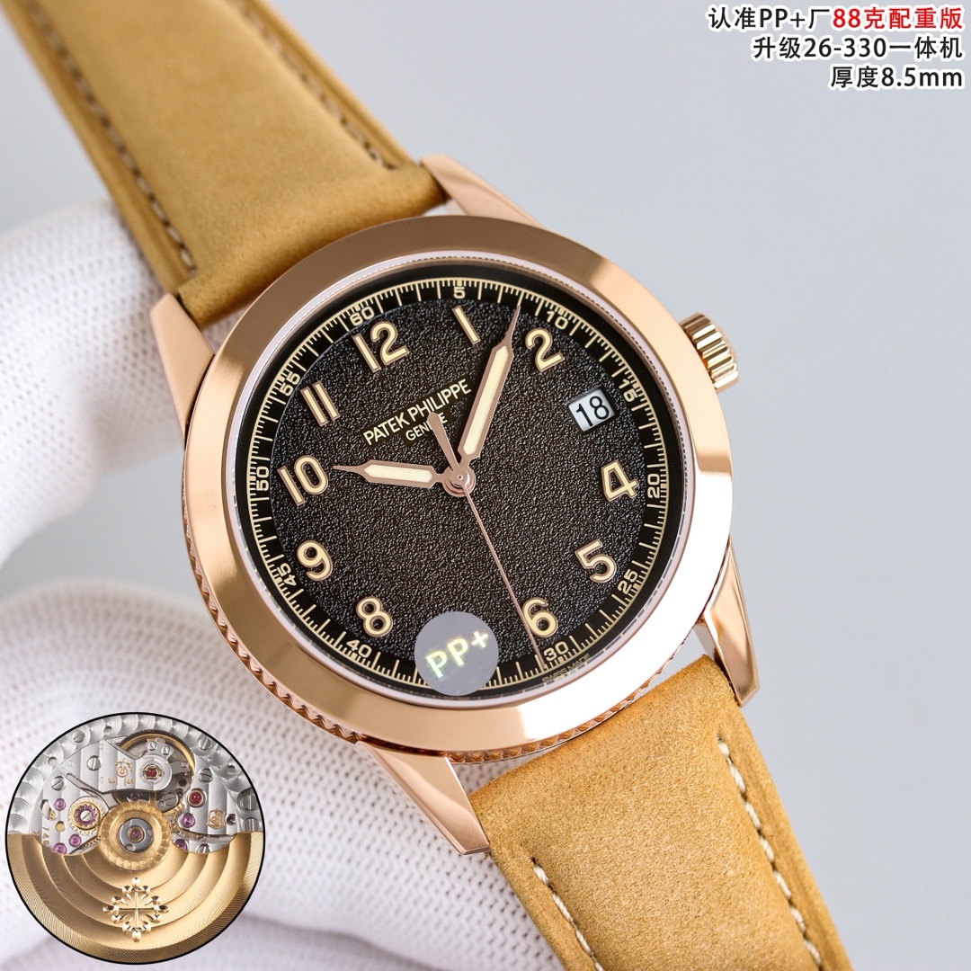 Patek Philippe Watch 40mm - watch0249 - Image 5